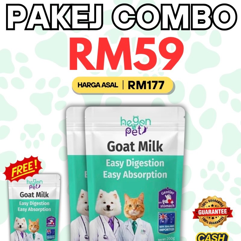 PAKEJ COMBO 2 FREE 1