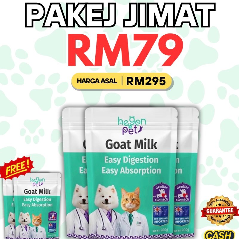 PAKEJ JIMAT 3 FREE 2